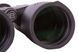 Бінокль Bresser Condor 10x50 UR Coating WP (1821051) 929462 фото 5