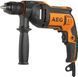 Дриль AEG BE 750 RE 4935449160 фото 1