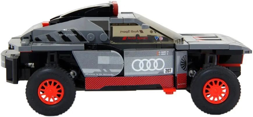 Машинка-конструктор Rastar Bricks Audi RS Q e-tron 1:30 Сірий 454.00.87 фото