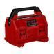 Зарядний пристрій Einhell 18V 2x2 Power X-Quattrocharger 4A (4512102) 4512102 фото 1