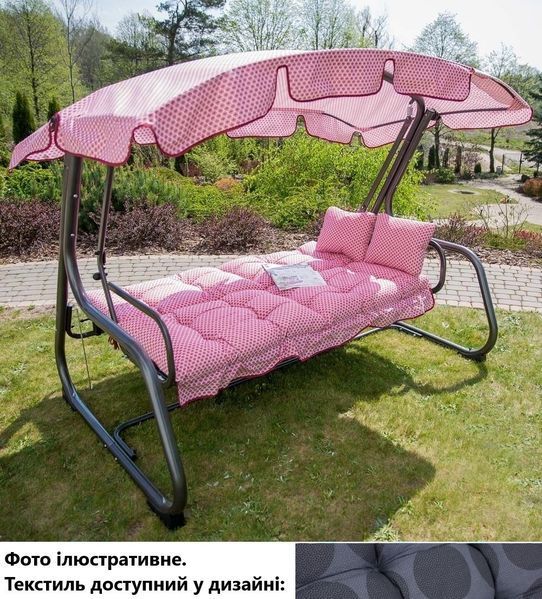 Гойдалка садова Patio Ravenna, принт кулі 5904134100320 фото