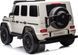 Дитяча акумуляторна машинка Mercedes Benz G63 AMG XXL Біла PA.DK-G63.BIA фото 4