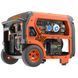 Генератор бензиновий GENERGY EZCARAY S 5,5 кВт(240552091) 240552091 фото 1
