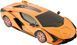 Машинка Rastar Lamborghini Sian 1:24 Помаранчевий 454.00.59 фото 2