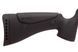 Пневматическая винтовка Gamo Socom 1000 1001921 фото 2