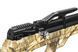 Гвинтівка PCP Aselkon MX10-S Camo Max 5 кал. 4.5 + кейс 1003377 фото 3