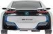 Машинка Rastar BMW i8 UV Sesitive Collection 1:24 454.00.47 фото 2
