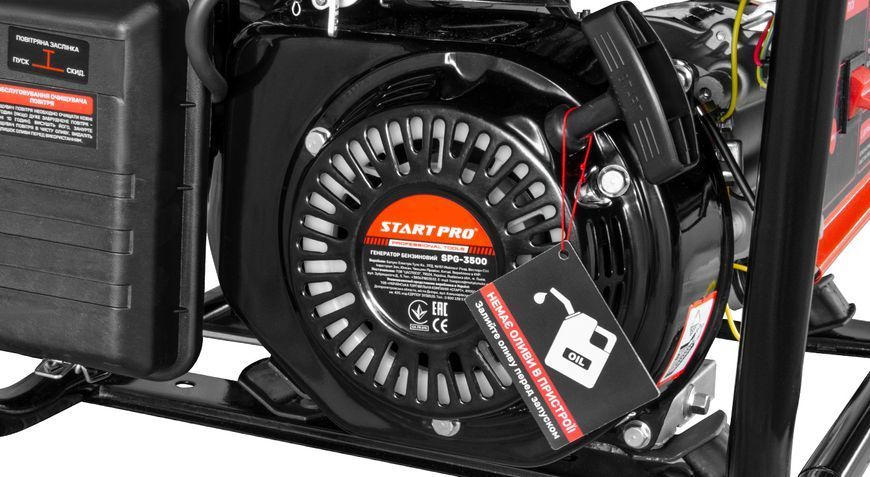 Генератор бензиновий Start Pro SPG-3500 SPG-3500 фото