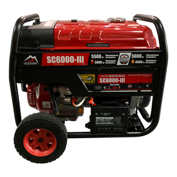 Генераторна установка SC6000-III (бензин/газ) 1ф 5,0кВт/4,2кВт, ел.старт, бак-25л, колеса SC6000-III (Gasoline/LPG фото