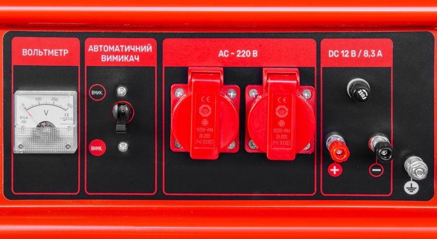 Генератор бензиновий Start Pro SPG-5500 SPG-5500 фото