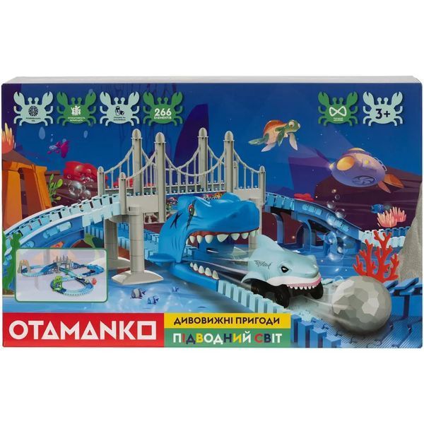 Ігровий набір OTAMANKO Автотрек Дивовижні пригоди: Підводний світ 532.02.66 фото