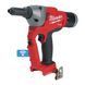Заклепочник акумуляторний MILWAUKEE M18 ONEFPRT-0X, діаметр закл. 4,8-7,0мм (HD кейс) 4933478601 фото 4