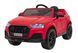 Дитяча акумуляторна машинка Audi Q7 NEW LIFT Червона PA.HL678.CR фото 3