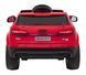 Дитяча акумуляторна машинка Audi Q7 NEW LIFT Червона PA.HL678.CR фото 5