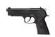 Пістолет пневматичний Beretta Elite II (Беретта Еліт 2) 1003429 фото 1