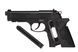 Пістолет пневматичний Beretta Elite II (Беретта Еліт 2) 1003429 фото 3