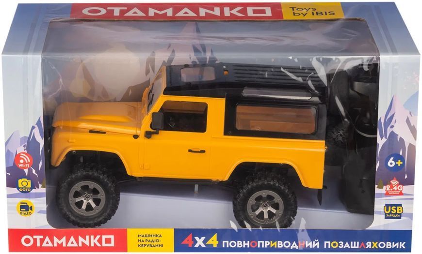 Машинка OTAMANKO 4x4 повнопривідний позашляховик з камерою жовтий 532.01.40 фото
