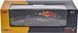 Машинка Rastar Oracle Red Bull Racing RB18 1:12 Синій 454.00.49 фото 3