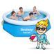 Басейн надувний Bestway 57448, 244 x 61 см DM-57448-BESTWAY фото 3