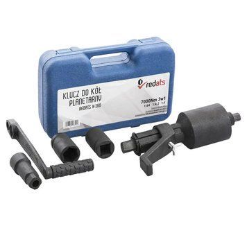 Планетарний ключ для коліс REDATS K-160 (7000 Нм, 3в1) 07-02-06 фото