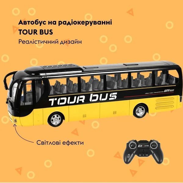 Машинка OTAMANKO Автобус на радіокеруванні TOUR BUS Жовтий 532.02.54 фото