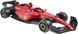 Машинка Rastar Ferrari F1 75 1:12 Червоний 454.00.45 фото 2