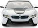 Машинка 1:14 BMW I8 RASTAR ZRC.49600-11.BIA фото 3