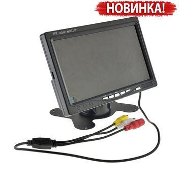 Монітор Cyclone ET-740 AHD 12-24V 7&rdquo; Cyclone ET-740 фото