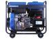 Генератор дизель JM8500X(E) 6.0/6.5KW (однофазний+свічка розжарення) ТАТА GN-031 фото 4