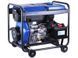 Генератор дизель JM8500X(E) 6.0/6.5KW (однофазний+свічка розжарення) ТАТА GN-031 фото 5