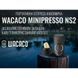 Портативна еспресо-кавоварка Wacaco Minipresso NS2, механічна, для капсул, чорний WMININS2BL фото 7