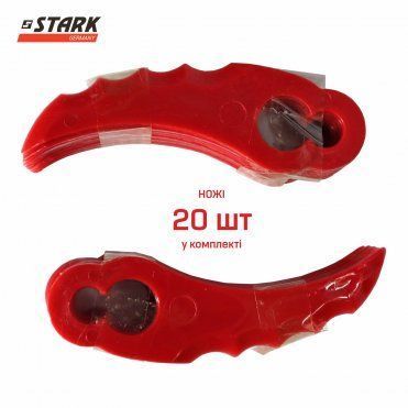 Тример акумуляторний STARK GT-21 SET (310900003) 310900003 фото