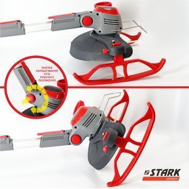 Тример акумуляторний STARK GT-21 SET (310900003) 310900003 фото