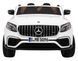 Дитяча акумуляторна машинка Mercedes GLC 63S Біла PA.XMX-608.BIA фото 3