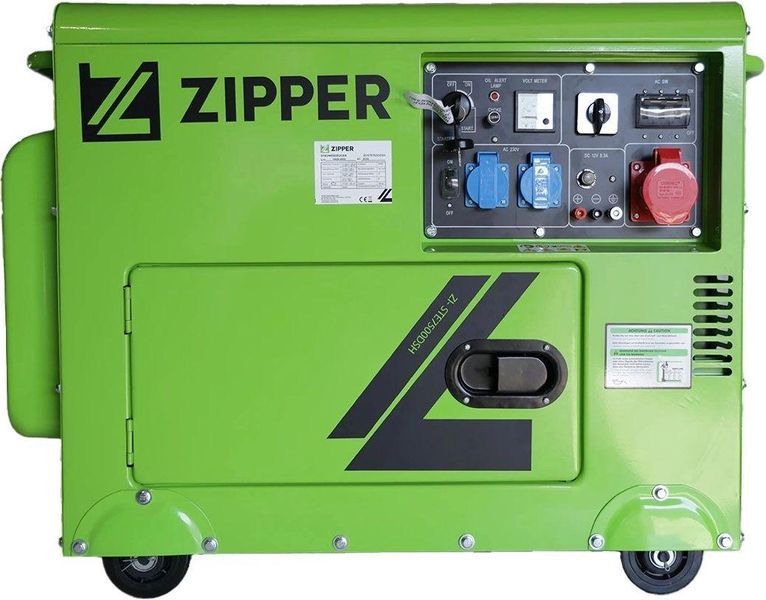Дизельний генератор Zipper ZI-STE7500DSH + металева каністра 20 л KZI-STE7500DSH фото