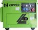 Дизельний генератор Zipper ZI-STE7500DSH + металева каністра 20 л KZI-STE7500DSH фото 2
