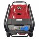 Генератор бензиновий Blacksmith BSG9000E-II 8 кВт(BSG9000E-II) BSG9000E-II фото 2