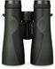 Бінокль Vortex Crossfire HD 10x50 (CF-4313) 927120 фото 4