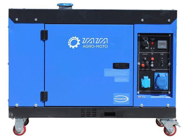 Генератор дизель JM8000TD 5.0/5.5KW (однофазний+свічка розжарювання) безшумний TT AGRO MOTO GN-037 фото